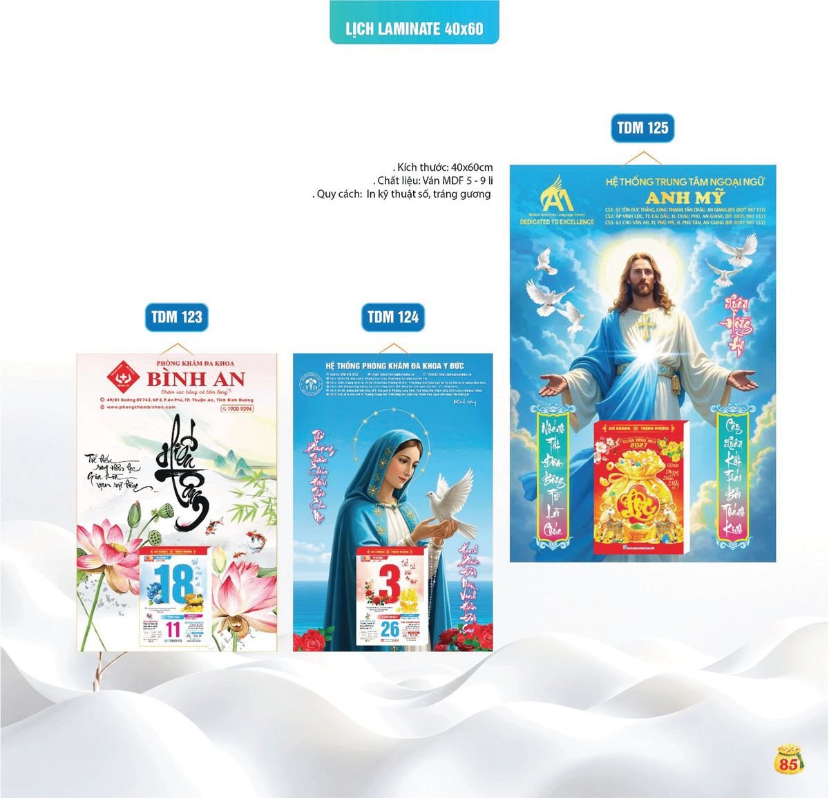 Lịch Bloc Siêu Cực Đại 2027 TDM82 Bộ Quà Tặng Doanh Nghiệp Thủy Tinh & Lịch