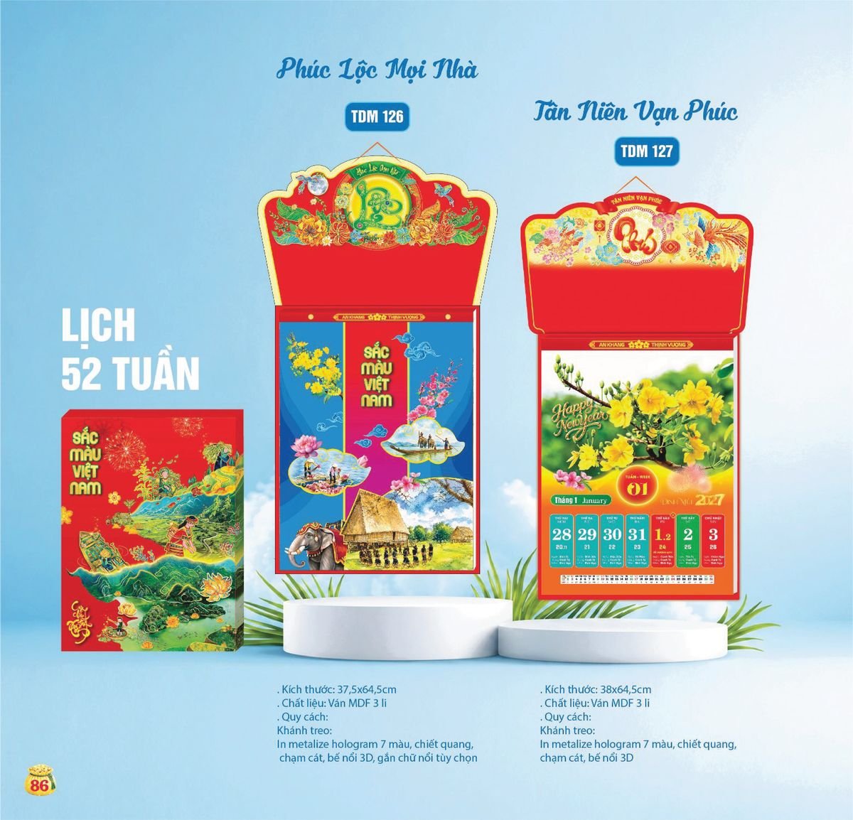 Lịch Bloc Siêu Cực Đại 2027 TDM83 Bộ Quà Tặng Doanh Nghiệp Thủy Tinh & Lịch