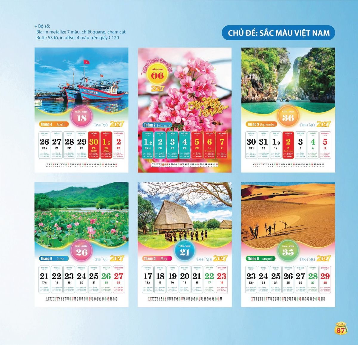 Lịch Bloc Siêu Cực Đại 2027 TDM84 Bộ Quà Tặng Doanh Nghiệp Thủy Tinh & Lịch