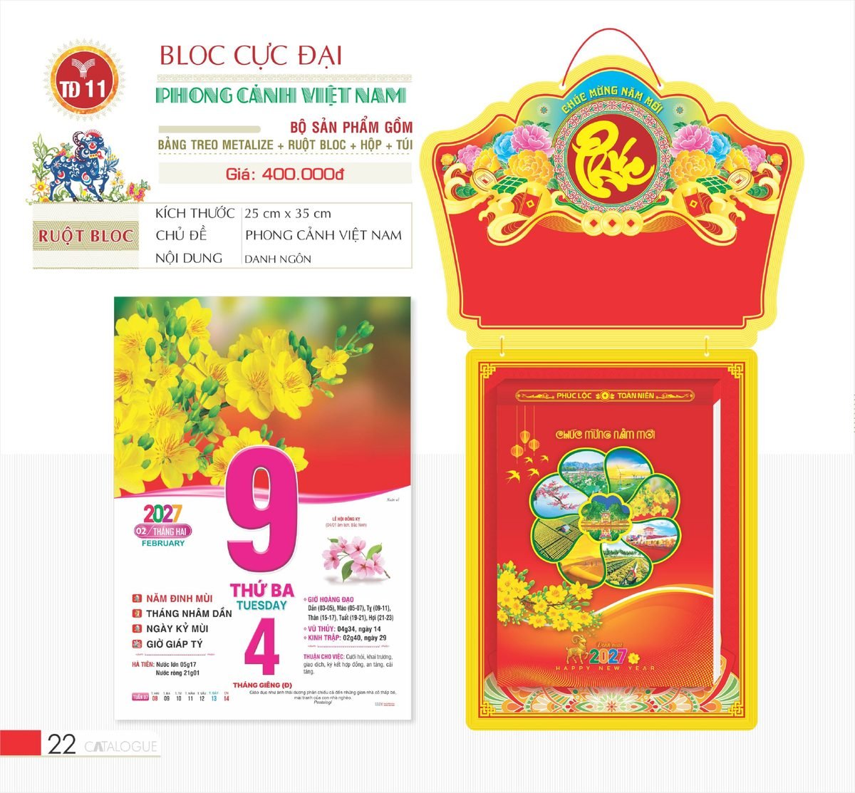 Lịch Bloc Cực Đại 2027 TD Mẫu TD11 (29 x 41 cm) Bộ Quà Tặng Doanh Nghiệp Thủy Tinh & Lịch Lịch Bloc Cực Đại 2027 TD Mẫu TD11 (29 x 41 cm) Bộ Quà Tặng Doanh Nghiệp Thủy Tinh & Lịch in logo doanh nghiệp quà tặng Tết tại Quà Tặng Thủy Tinh VN