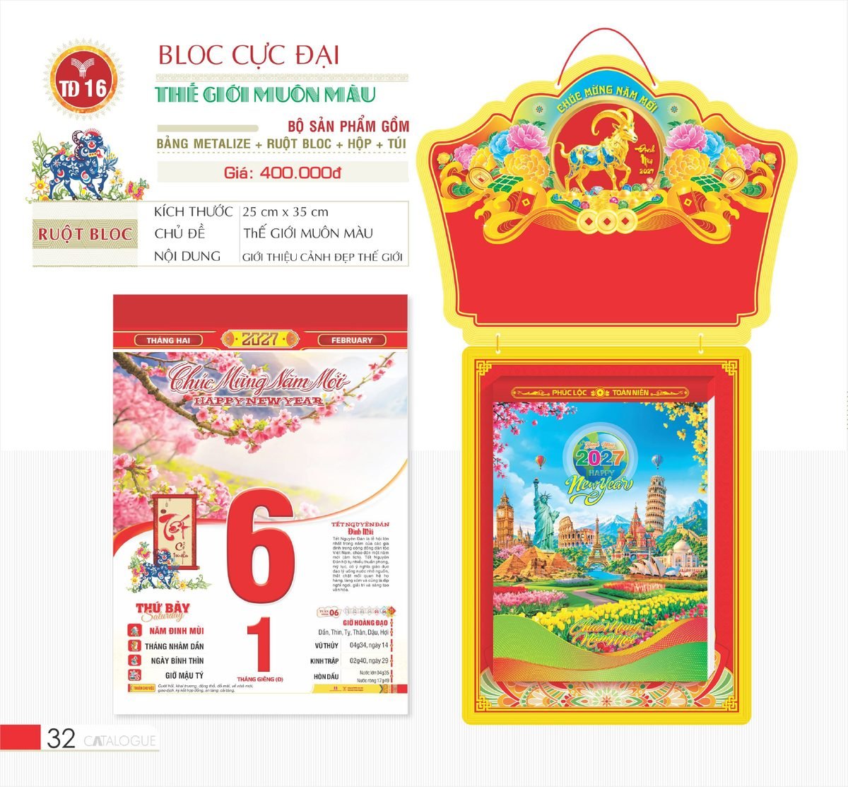 Lịch Bloc Cực Đại 2027 TD Mẫu TD16 (29 x 41 cm) Bộ Quà Tặng Doanh Nghiệp Thủy Tinh & Lịch Lịch Bloc Cực Đại 2027 TD Mẫu TD16 (29 x 41 cm) Bộ Quà Tặng Doanh Nghiệp Thủy Tinh & Lịch in logo doanh nghiệp quà tặng Tết tại Quà Tặng Thủy Tinh VN
