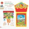 Lịch Bloc Cực Đại 2027 TD Mẫu TD17 (29 x 41 cm) Bộ Quà Tặng Doanh Nghiệp Thủy Tinh & Lịch in logo doanh nghiệp quà tặng Tết tại Quà Tặng Thủy Tinh VN