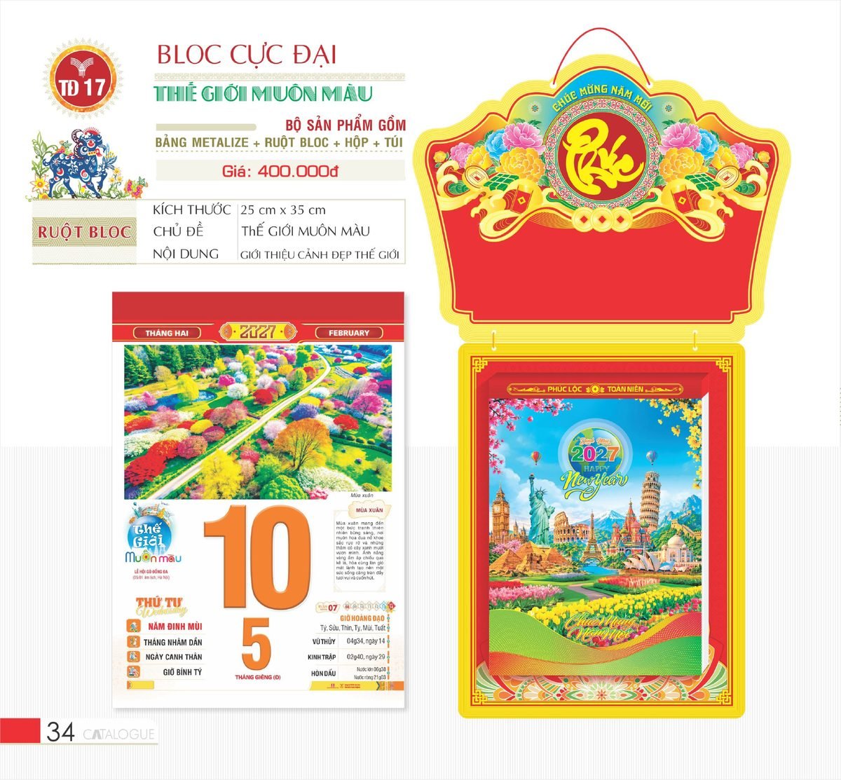 Lịch Bloc Cực Đại 2027 TD Mẫu TD17 (29 x 41 cm) Bộ Quà Tặng Doanh Nghiệp Thủy Tinh & Lịch Lịch Bloc Cực Đại 2027 TD Mẫu TD17 (29 x 41 cm) Bộ Quà Tặng Doanh Nghiệp Thủy Tinh & Lịch in logo doanh nghiệp quà tặng Tết tại Quà Tặng Thủy Tinh VN