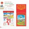 Lịch Bloc Cực Đại 2027 TD Mẫu TD18 (29 x 41 cm) Bộ Quà Tặng Doanh Nghiệp Thủy Tinh & Lịch in logo doanh nghiệp quà tặng Tết tại Quà Tặng Thủy Tinh VN
