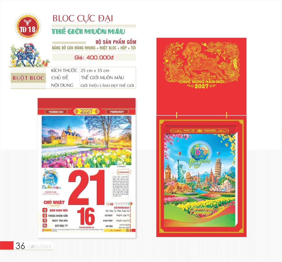 Lịch Bloc Cực Đại 2027 TD Mẫu TD18 (29 x 41 cm) Bộ Quà Tặng Doanh Nghiệp Thủy Tinh & Lịch Lịch Bloc Cực Đại 2027 TD Mẫu TD18 (29 x 41 cm) Bộ Quà Tặng Doanh Nghiệp Thủy Tinh & Lịch in logo doanh nghiệp quà tặng Tết tại Quà Tặng Thủy Tinh VN