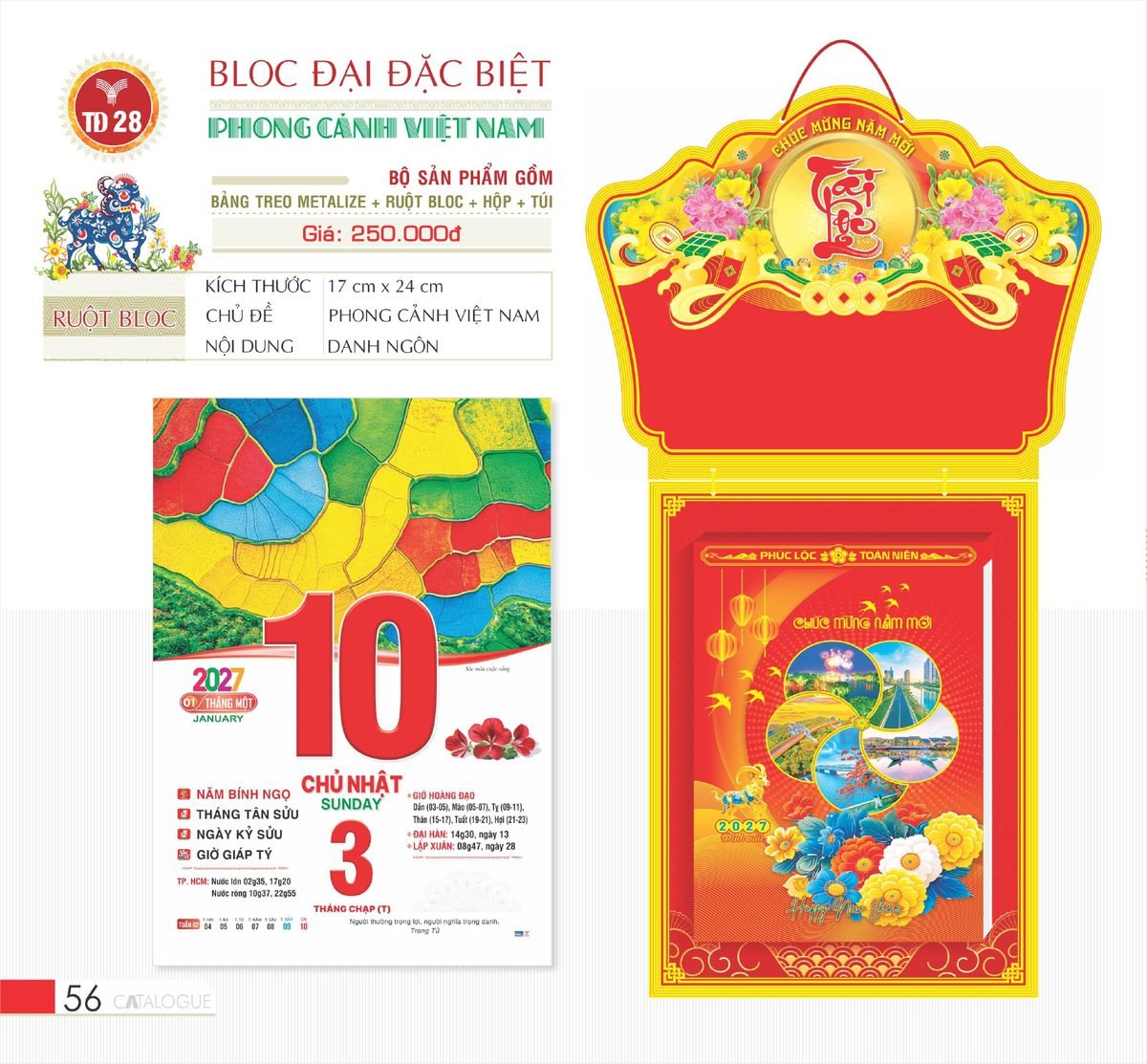 Lịch Bloc Đại Đặc Biệt 2027 TD Mẫu TD28 (29 x 41 cm) Bộ Quà Tặng Doanh Nghiệp Thủy Tinh & Lịch Lịch Bloc Đại Đặc Biệt 2027 TD Mẫu TD28 (29 x 41 cm) Bộ Quà Tặng Doanh Nghiệp Thủy Tinh & Lịch in logo doanh nghiệp quà tặng Tết tại Quà Tặng Thủy Tinh VN