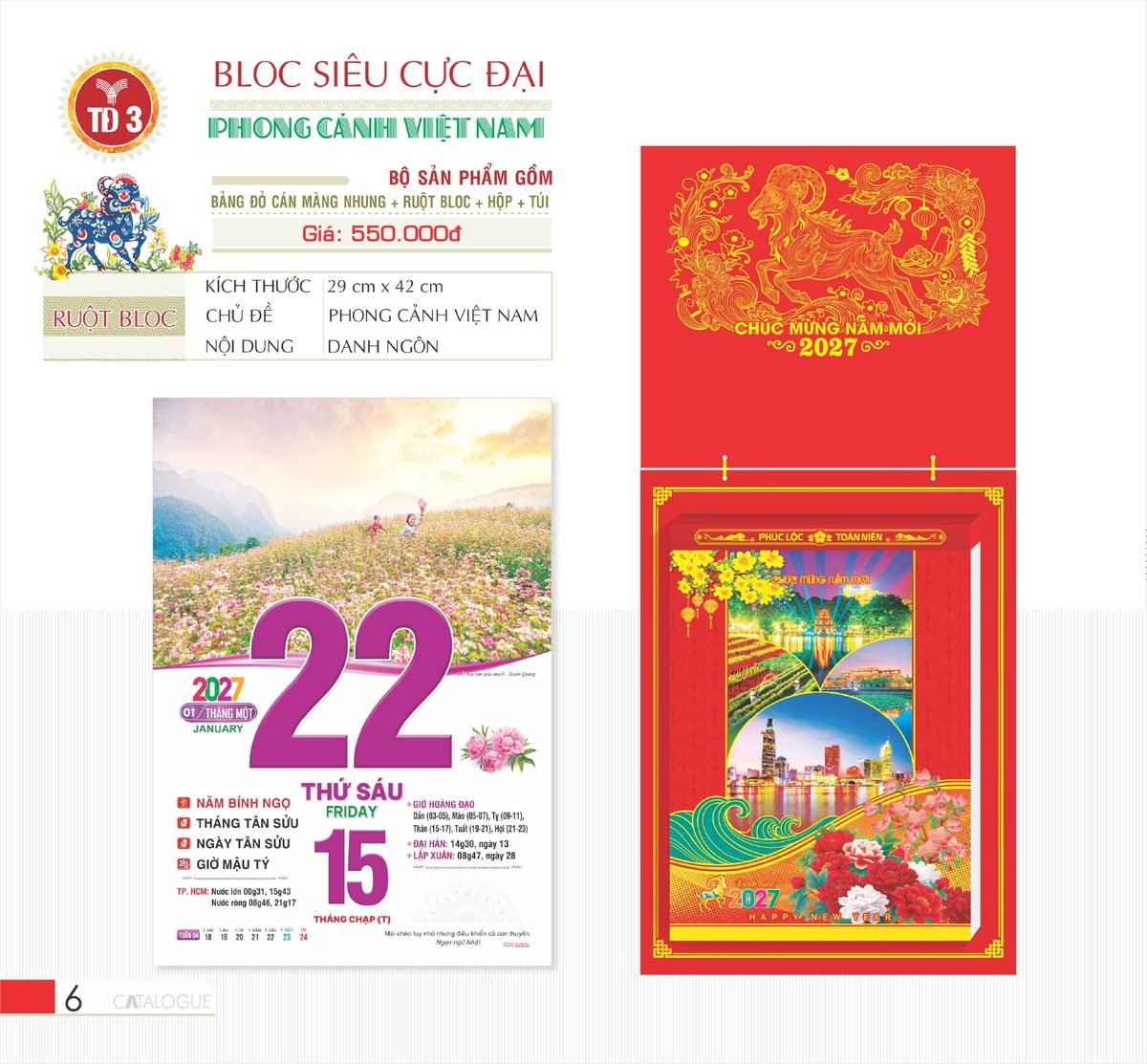 Lịch Bloc Siêu Cực Đại 2027 TD Mẫu TD3 (38 x 53 cm) Bộ Quà Tặng Doanh Nghiệp Thủy Tinh & Lịch Lịch Bloc Siêu Cực Đại 2027 TD Mẫu TD3 (38 x 53 cm) Bộ Quà Tặng Doanh Nghiệp Thủy Tinh & Lịch in logo doanh nghiệp quà tặng Tết tại Quà Tặng Thủy Tinh VN