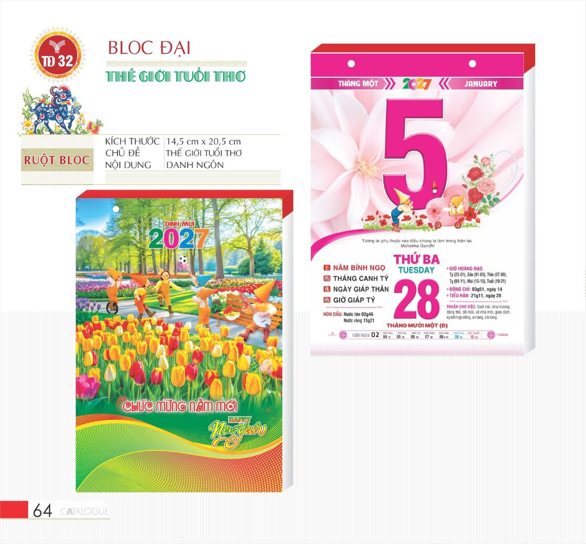 Lịch Bloc 2027 TD Mẫu TD32 (29 x 41 cm) Bộ Quà Tặng Doanh Nghiệp Thủy Tinh & Lịch Lịch Bloc 2027 TD Mẫu TD32 (29 x 41 cm) Bộ Quà Tặng Doanh Nghiệp Thủy Tinh & Lịch in logo doanh nghiệp quà tặng Tết tại Quà Tặng Thủy Tinh VN