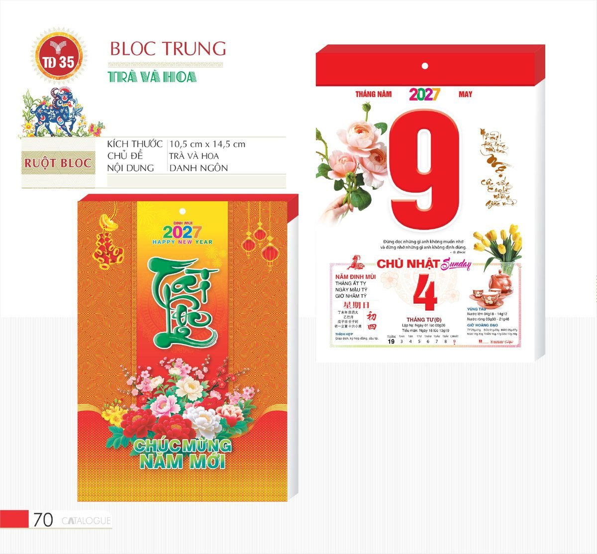Lịch Bloc 2027 TD Mẫu TD35 (29 x 41 cm) Bộ Quà Tặng Doanh Nghiệp Thủy Tinh & Lịch Lịch Bloc 2027 TD Mẫu TD35 (29 x 41 cm) Bộ Quà Tặng Doanh Nghiệp Thủy Tinh & Lịch in logo doanh nghiệp quà tặng Tết tại Quà Tặng Thủy Tinh VN