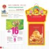 Lịch Bloc Siêu Đại 2027 TD Mẫu TD36 (20 x 30 cm) Bộ Quà Tặng Doanh Nghiệp Thủy Tinh & Lịch in logo doanh nghiệp quà tặng Tết tại Quà Tặng Thủy Tinh VN