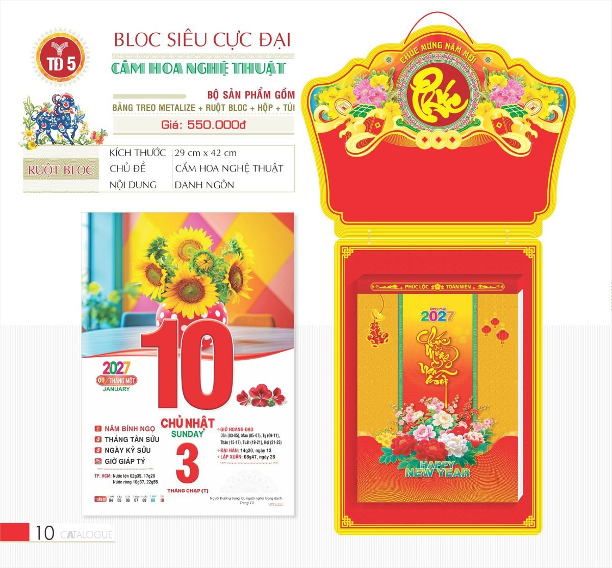 Lịch Bloc Siêu Cực Đại 2027 TD Mẫu TD5 (38 x 53 cm) Bộ Quà Tặng Doanh Nghiệp Thủy Tinh & Lịch Lịch Bloc Siêu Cực Đại 2027 TD Mẫu TD5 (38 x 53 cm) Bộ Quà Tặng Doanh Nghiệp Thủy Tinh & Lịch in logo doanh nghiệp quà tặng Tết tại Quà Tặng Thủy Tinh VN
