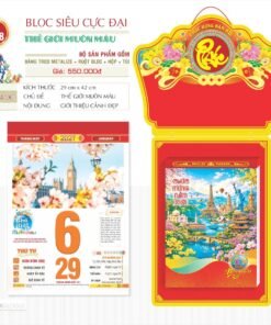 Lịch Bloc Siêu Cực Đại 2027 TD Mẫu TD8 (38 x 53 cm) Bộ Quà Tặng Doanh Nghiệp Thủy Tinh & Lịch in logo doanh nghiệp quà tặng Tết tại Quà Tặng Thủy Tinh VN