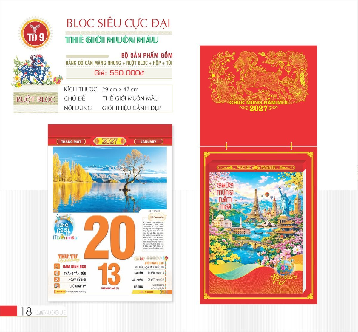 Lịch Bloc Siêu Cực Đại 2027 TD Mẫu TD9 (38 x 53 cm) Bộ Quà Tặng Doanh Nghiệp Thủy Tinh & Lịch Lịch Bloc Siêu Cực Đại 2027 TD Mẫu TD9 (38 x 53 cm) Bộ Quà Tặng Doanh Nghiệp Thủy Tinh & Lịch in logo doanh nghiệp quà tặng Tết tại Quà Tặng Thủy Tinh VN