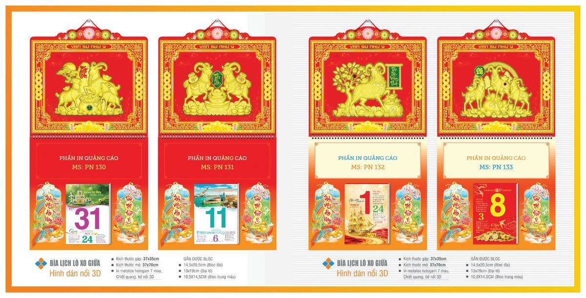 Bìa Lịch Treo Gắn Bloc TPNBIA20 Bộ Quà Tặng Doanh Nghiệp Thủy Tinh & Lịch