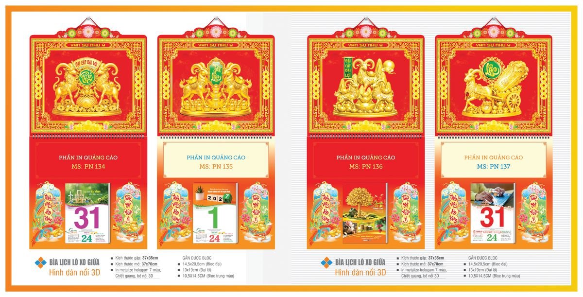 Bìa Lịch Treo Gắn Bloc TPNBIA21 Bộ Quà Tặng Doanh Nghiệp Thủy Tinh & Lịch