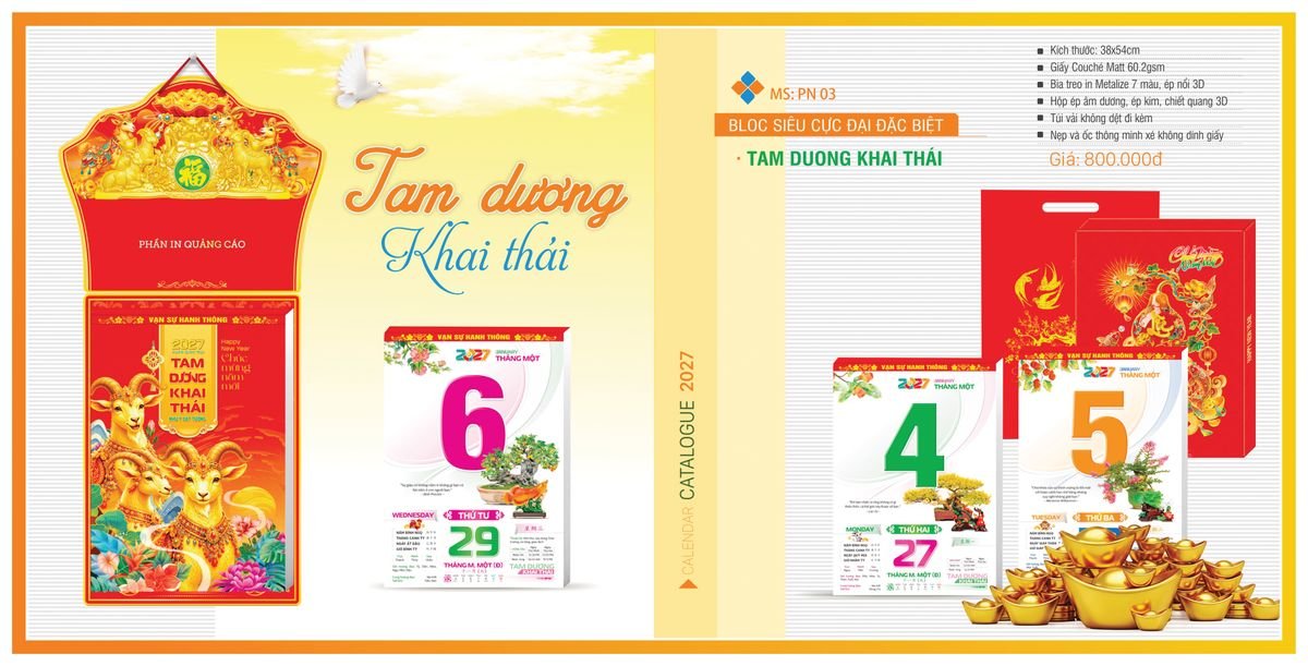 Lịch Bloc Tân Phương Nam 2027 TPNBLOC04 Bộ Quà Tặng Doanh Nghiệp Thủy Tinh & Lịch