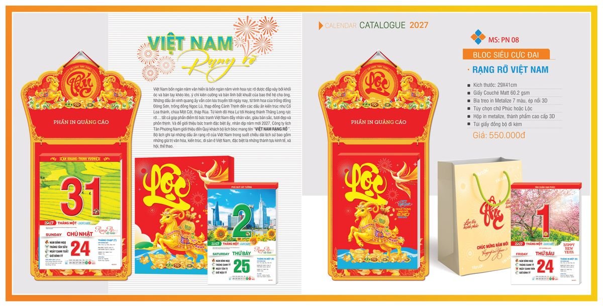Lịch Bloc Tân Phương Nam 2027 TPNBLOC10 Bộ Quà Tặng Doanh Nghiệp Thủy Tinh & Lịch