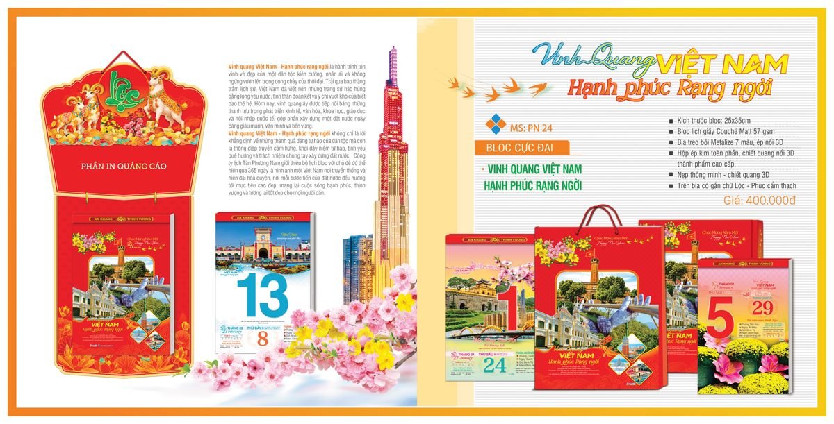 Lịch Bloc Tân Phương Nam 2027 TPNBLOC27 Bộ Quà Tặng Doanh Nghiệp Thủy Tinh & Lịch Lịch Bloc Tân Phương Nam 2027 TPNBLOC27 Bộ Quà Tặng Doanh Nghiệp Thủy Tinh & Lịch