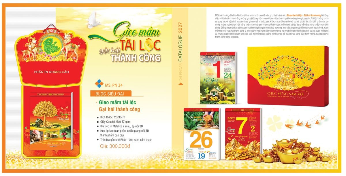 Lịch Bloc Tân Phương Nam 2027 TPNBLOC39 Bộ Quà Tặng Doanh Nghiệp Thủy Tinh & Lịch Lịch Bloc Tân Phương Nam 2027 TPNBLOC39 Bộ Quà Tặng Doanh Nghiệp Thủy Tinh & Lịch