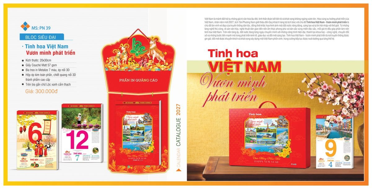 Lịch Bloc Tân Phương Nam 2027 TPNBLOC43 Bộ Quà Tặng Doanh Nghiệp Thủy Tinh & Lịch