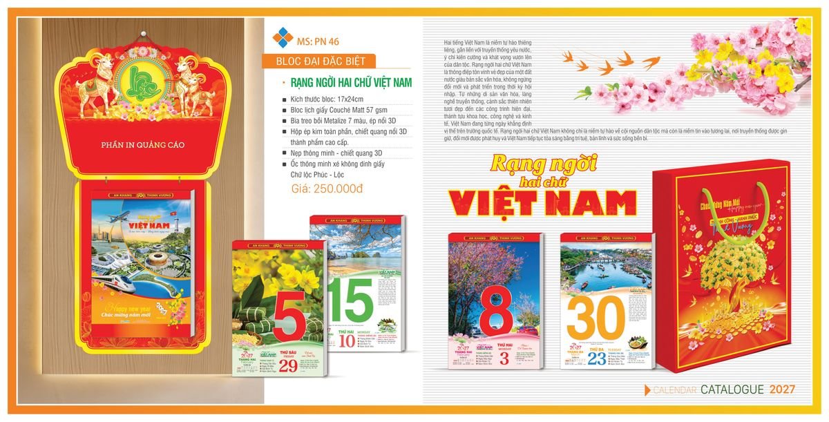 Lịch Bloc TPN 2027 TPNBLOC55 Bộ Quà Tặng Doanh Nghiệp Thủy Tinh & Lịch