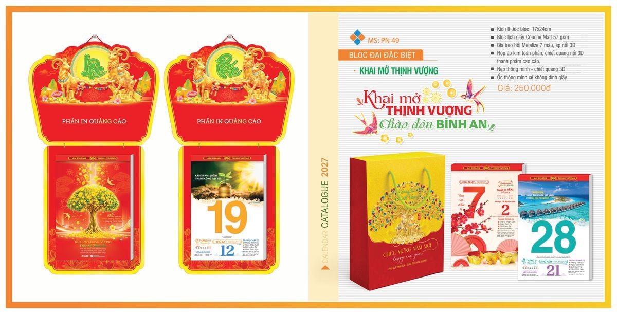 Lịch Bloc TPN 2027 TPNBLOC58 Bộ Quà Tặng Doanh Nghiệp Thủy Tinh & Lịch