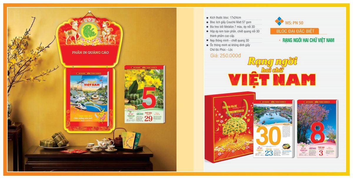 Lịch Bloc TPN 2027 TPNBLOC59 Bộ Quà Tặng Doanh Nghiệp Thủy Tinh & Lịch