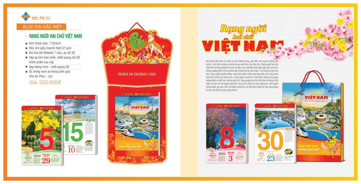 Lịch Bloc TPN 2027 TPNBLOC61 Bộ Quà Tặng Doanh Nghiệp Thủy Tinh & Lịch
