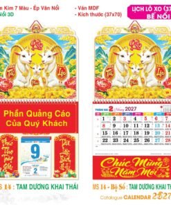 TS TS Catalog Lich 2027 10 in logo - Quà Tặng Thủy Tinh