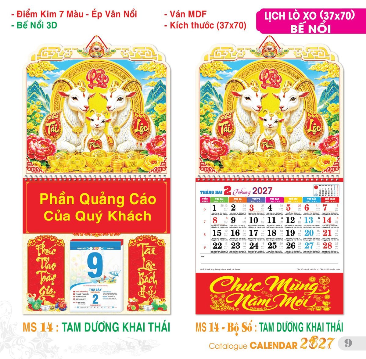 TS_TS_Catalog_Lich_2027-10 TS TS Catalog Lich 2027 10 in logo - Quà Tặng Thủy Tinh