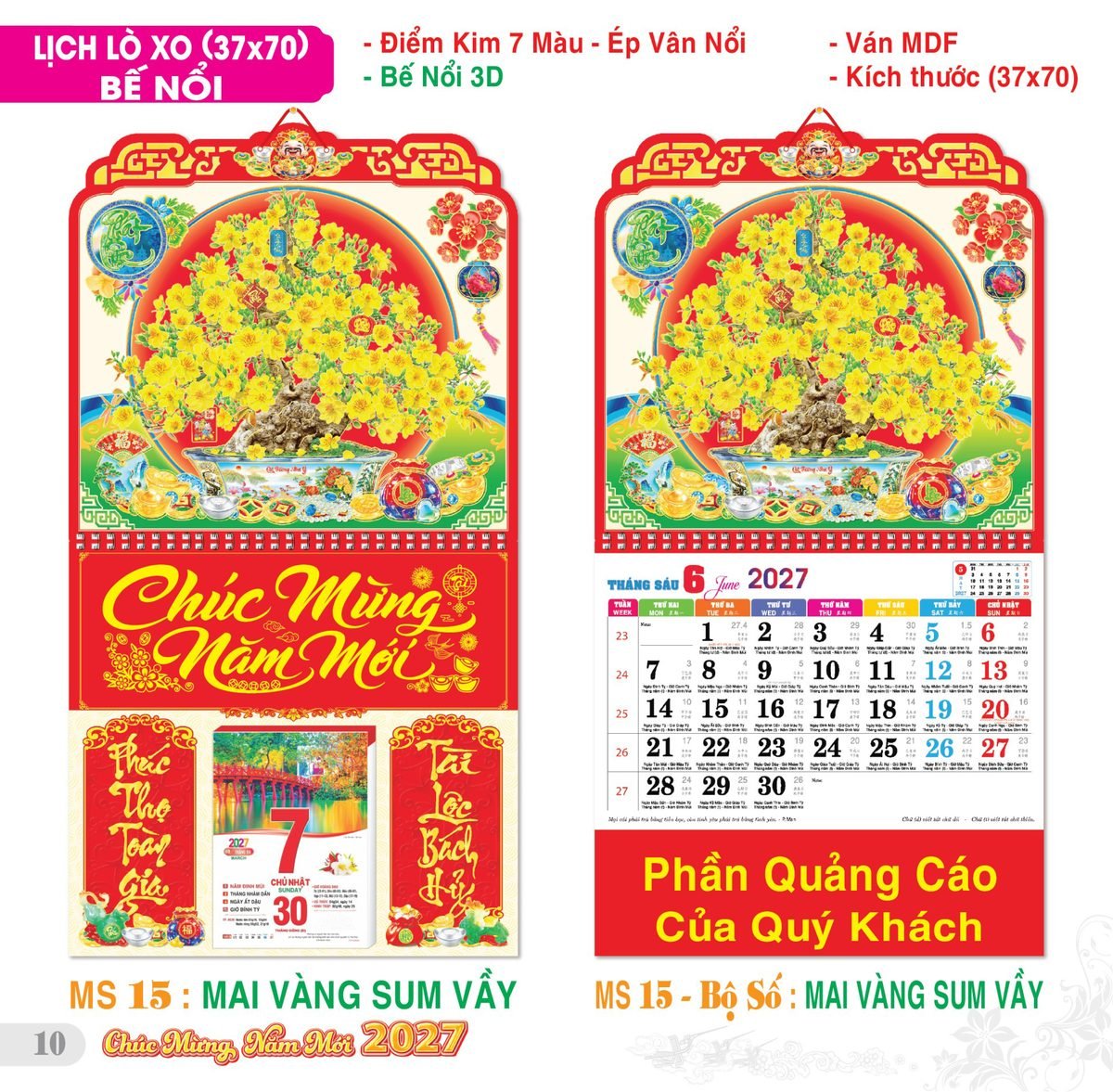 TS_TS_Catalog_Lich_2027-11 TS TS Catalog Lich 2027 11 in logo - Quà Tặng Thủy Tinh