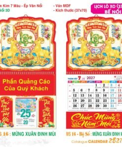 TS TS Catalog Lich 2027 12 in logo - Quà Tặng Thủy Tinh
