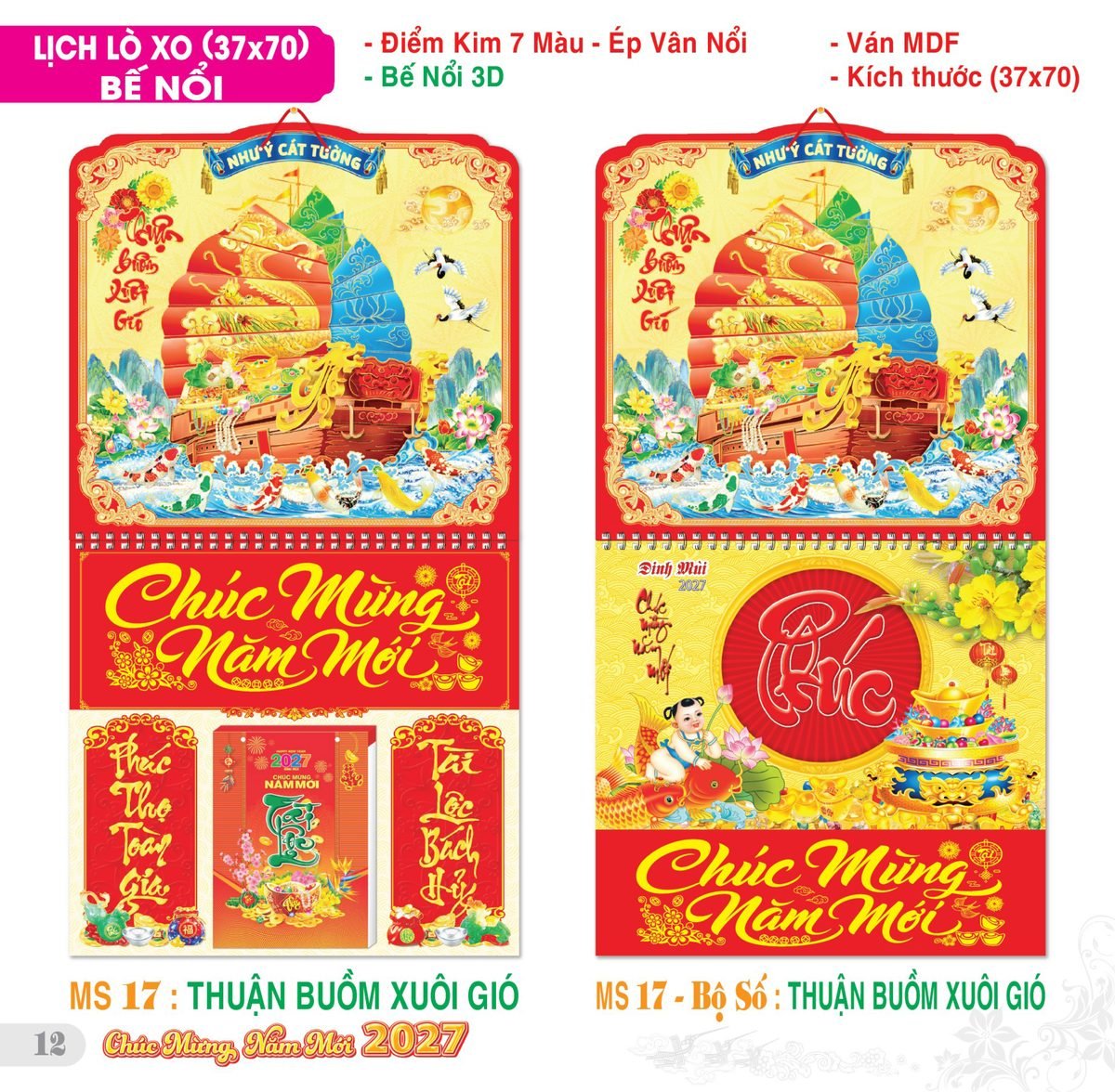 TS_TS_Catalog_Lich_2027-13 TS TS Catalog Lich 2027 13 in logo - Quà Tặng Thủy Tinh