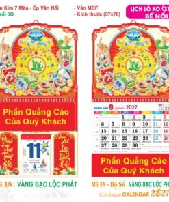 TS TS Catalog Lich 2027 14 in logo - Quà Tặng Thủy Tinh