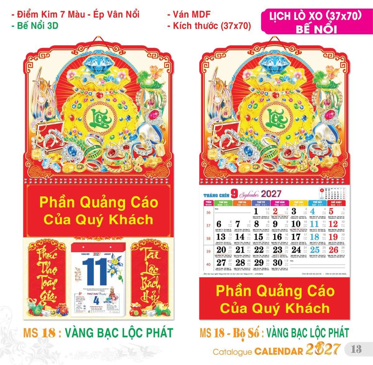 TS_TS_Catalog_Lich_2027-14 TS TS Catalog Lich 2027 14 in logo - Quà Tặng Thủy Tinh