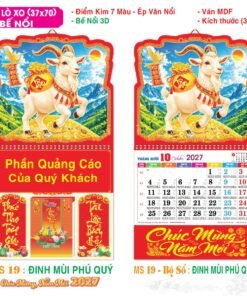 TS TS Catalog Lich 2027 15 in logo - Quà Tặng Thủy Tinh