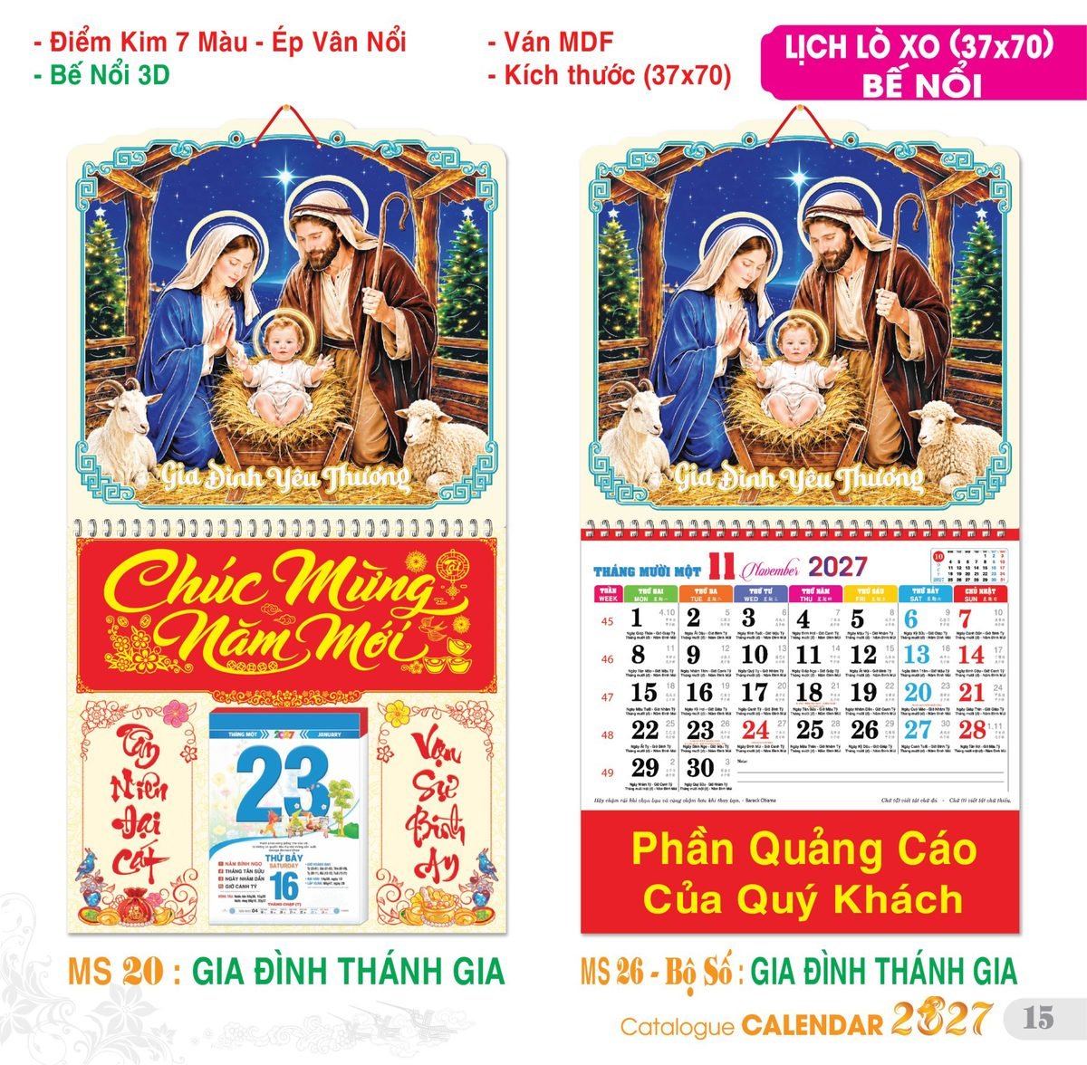 TS_TS_Catalog_Lich_2027-16 TS TS Catalog Lich 2027 16 in logo - Quà Tặng Thủy Tinh