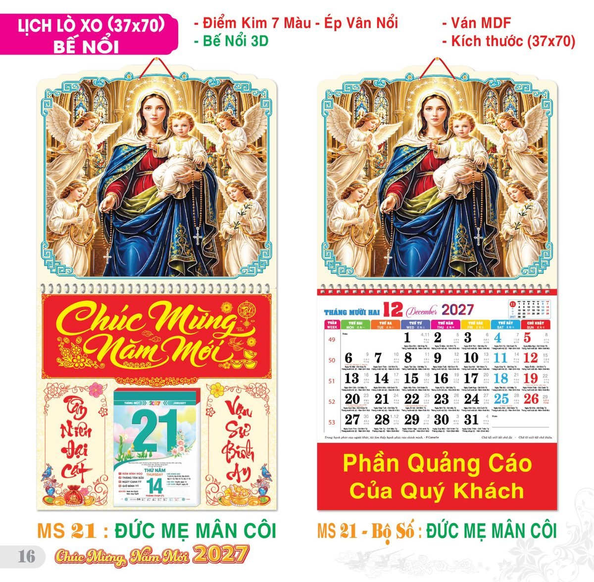 TS_TS_Catalog_Lich_2027-17 TS TS Catalog Lich 2027 17 in logo - Quà Tặng Thủy Tinh