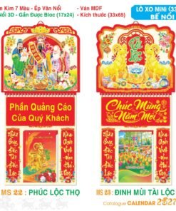 Lịch Bloc Đại Đặc Biệt 2027 TS Mẫu TS-18 - Phúc Lộc Thọ (17 x 24 cm) Bộ Quà Tặng Doanh Nghiệp Thủy Tinh & Lịch