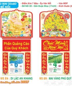 Lịch Bloc Đại Đặc Biệt 2027 TS Mẫu TS-19 (33 x 65 cm) Bộ Quà Tặng Doanh Nghiệp Thủy Tinh & Lịch
