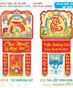 Lịch Bloc Đại Đặc Biệt 2027 TS Mẫu TS-20 (17 x 24 cm) Bộ Quà Tặng Doanh Nghiệp Thủy Tinh & Lịch