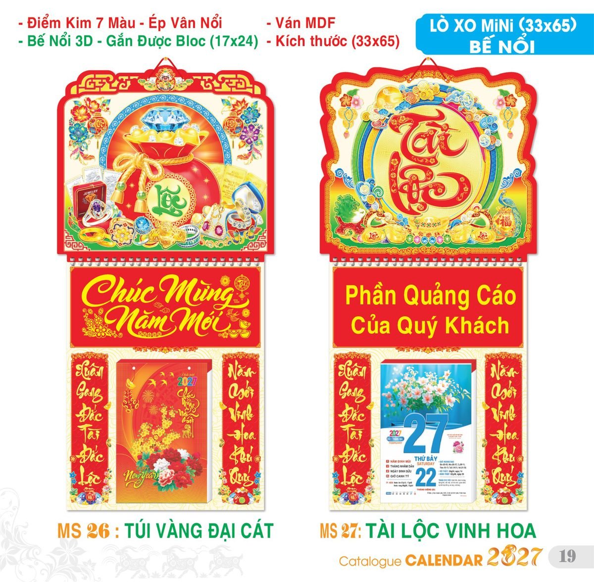 TS_TS_Catalog_Lich_2027-20 TS TS Catalog Lich 2027 20 in logo - Quà Tặng Thủy Tinh