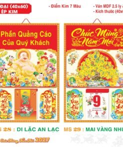 TS TS Catalog Lich 2027 21 in logo - Quà Tặng Thủy Tinh