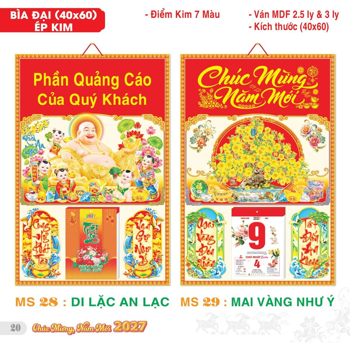 TS_TS_Catalog_Lich_2027-21 TS TS Catalog Lich 2027 21 in logo - Quà Tặng Thủy Tinh