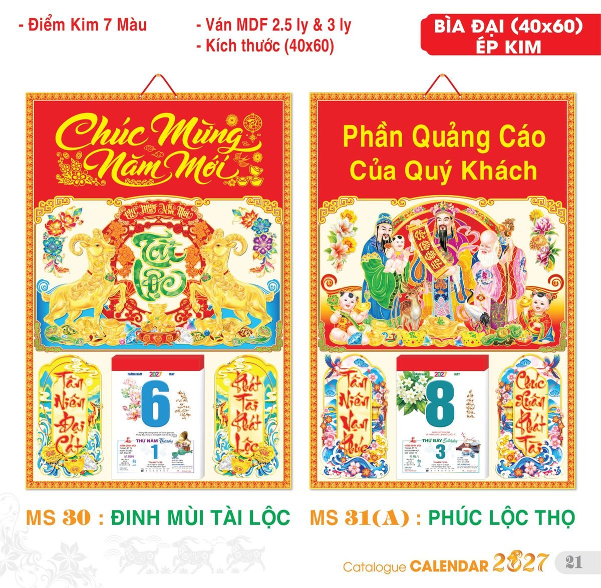 TS_TS_Catalog_Lich_2027-22 TS TS Catalog Lich 2027 22 in logo - Quà Tặng Thủy Tinh