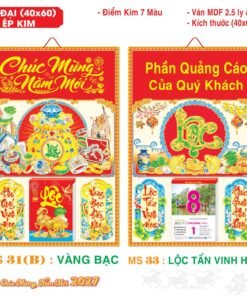 TS TS Catalog Lich 2027 23 in logo - Quà Tặng Thủy Tinh