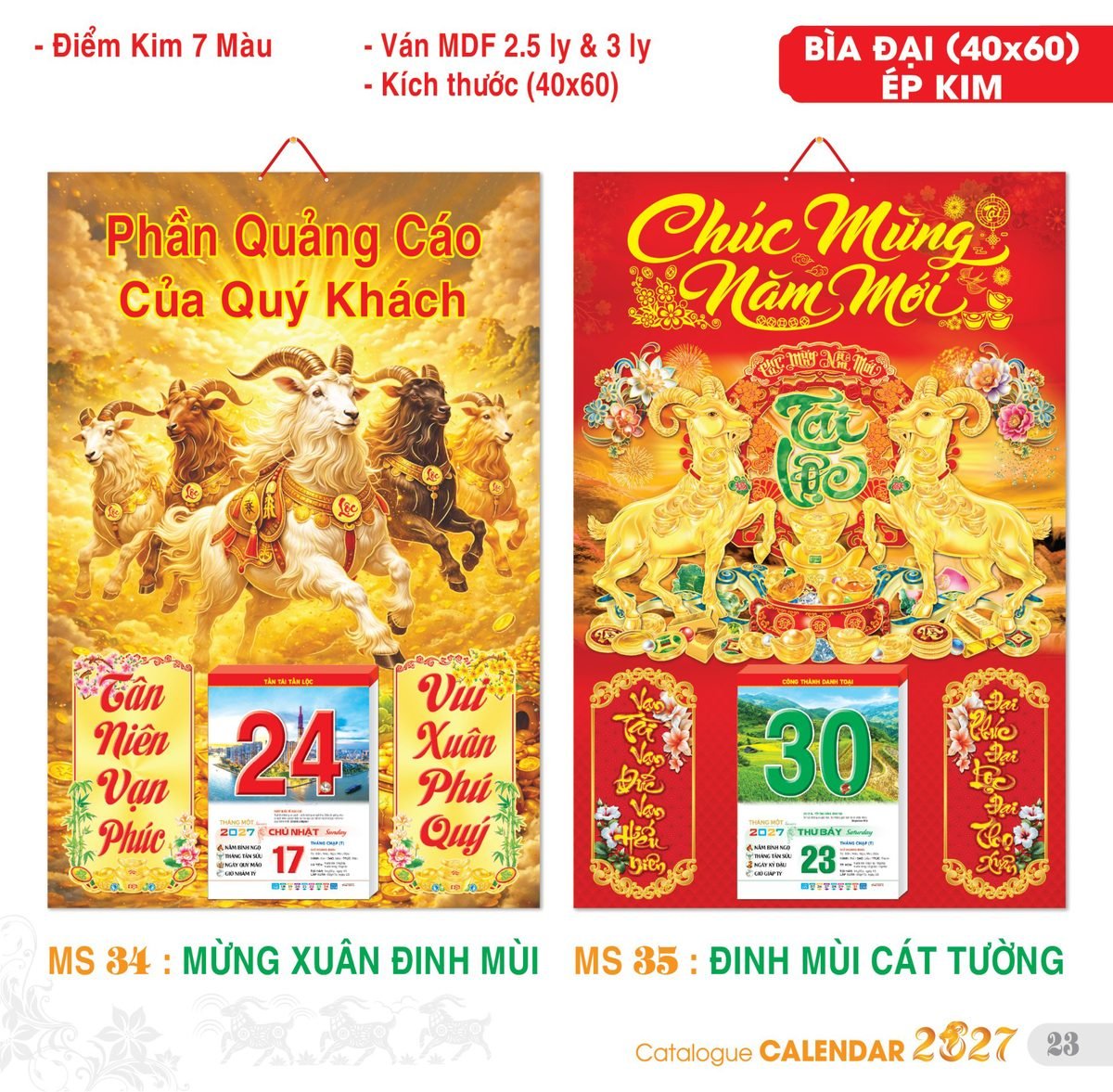 TS_TS_Catalog_Lich_2027-24 TS TS Catalog Lich 2027 24 in logo - Quà Tặng Thủy Tinh