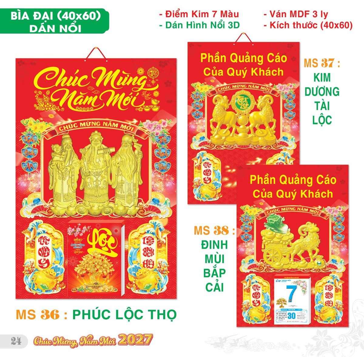 TS_TS_Catalog_Lich_2027-25 TS TS Catalog Lich 2027 25 in logo - Quà Tặng Thủy Tinh