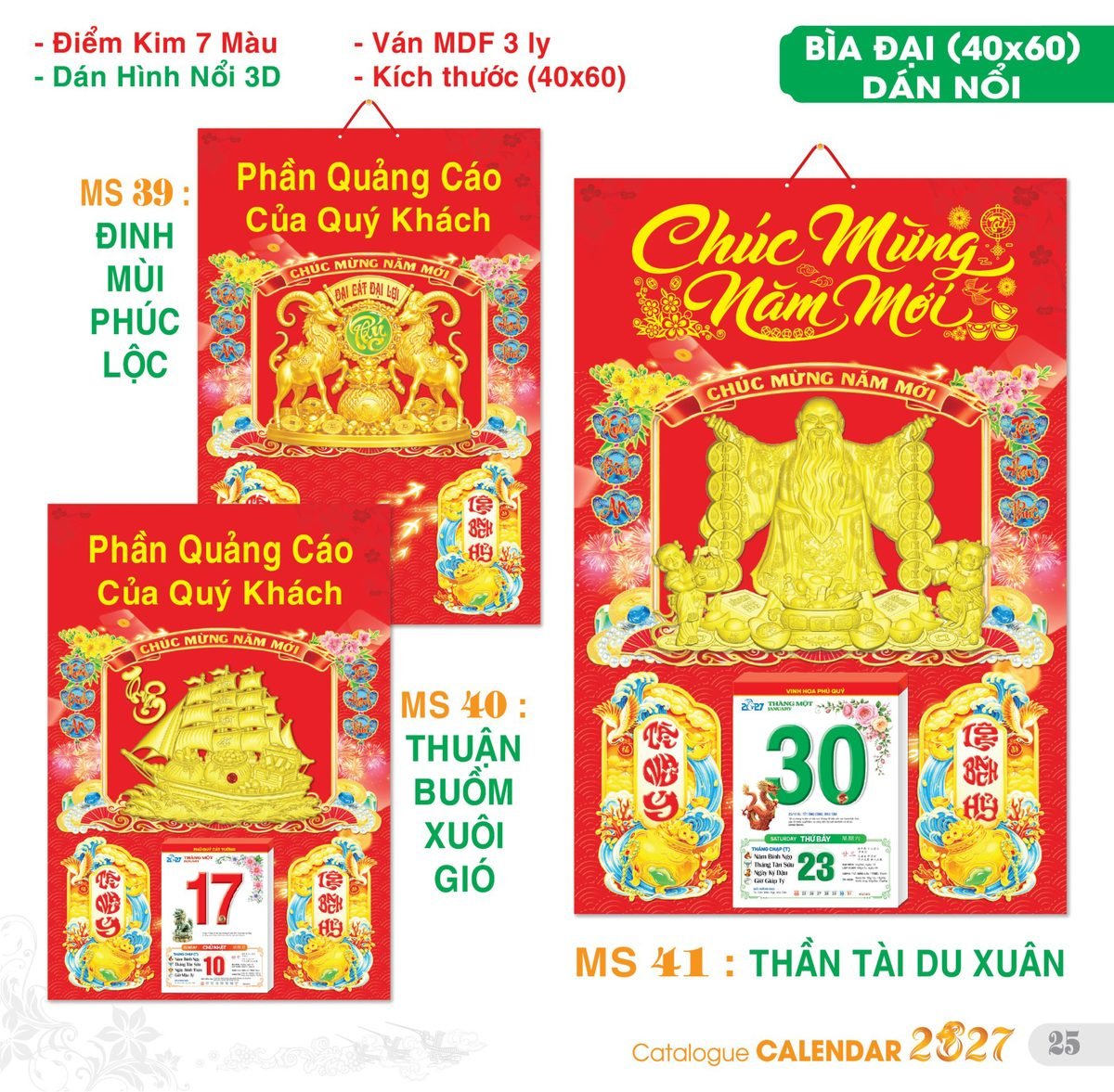 TS_TS_Catalog_Lich_2027-26 TS TS Catalog Lich 2027 26 in logo - Quà Tặng Thủy Tinh