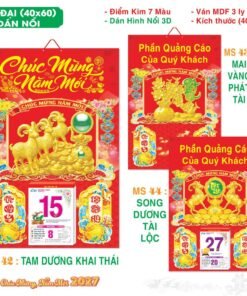 TS TS Catalog Lich 2027 27 in logo - Quà Tặng Thủy Tinh
